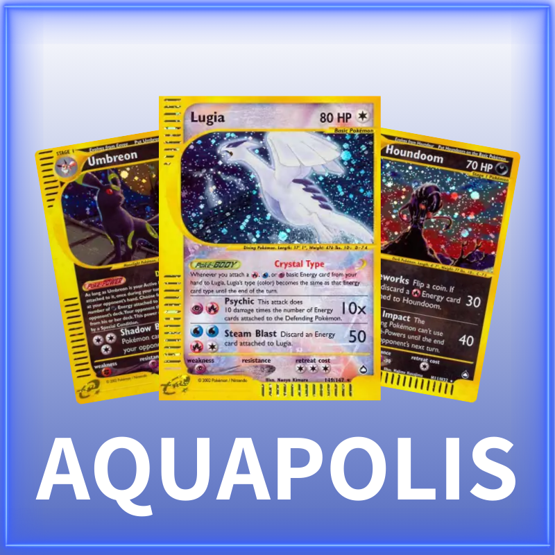 E-series Aquapolis