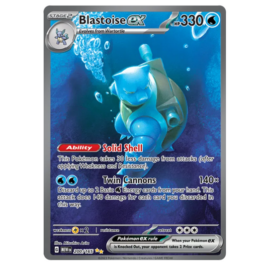 Blastoise ex #200/165 | Scarlet & Violet - NM
