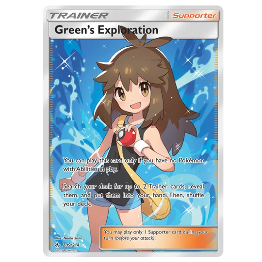 Green's Exploration #209/214 | Sun & Moon - NM