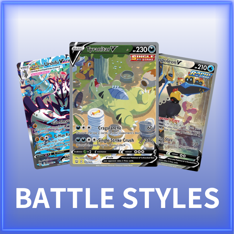 SWSH Battle Styles (Singles)