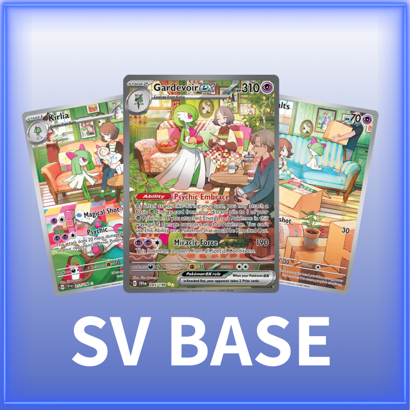 SV Scarlet & Violet Base (Singles)