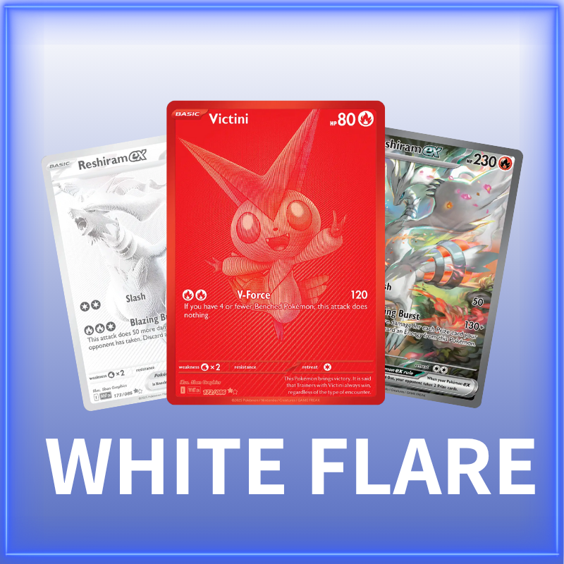 SV White Flare (Singles)
