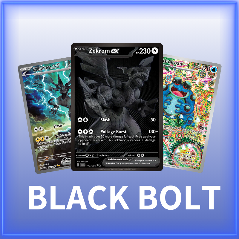 SV Black Bolt (Singles)
