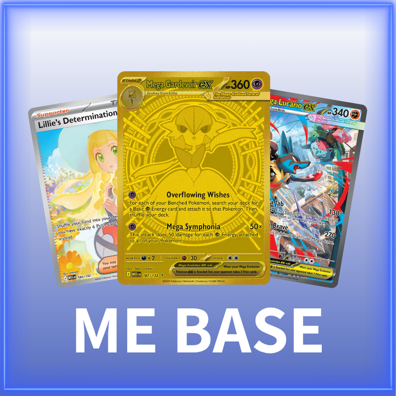ME Mega Evolution Base Set