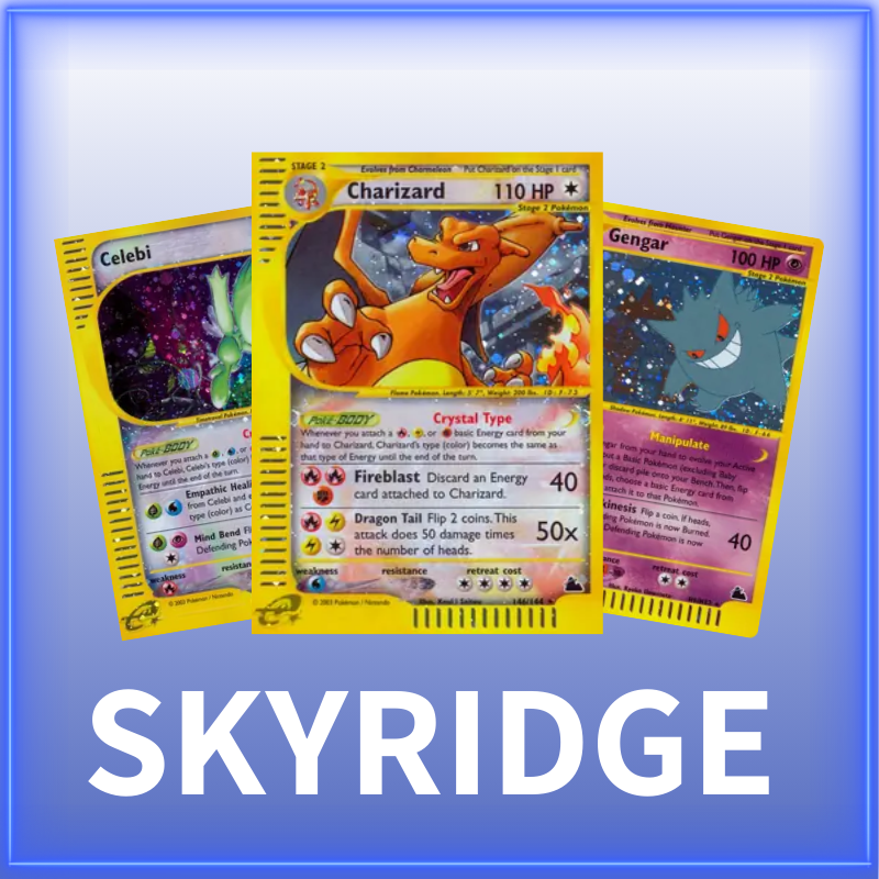 E-series Skyridge