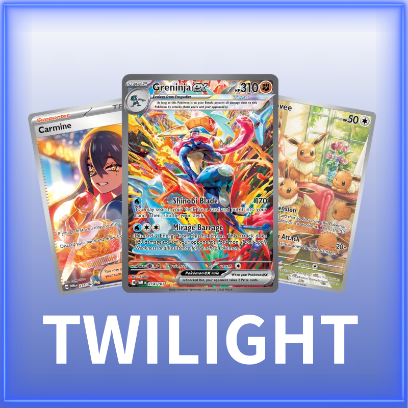 SV Twilight Masquerade (Singles)