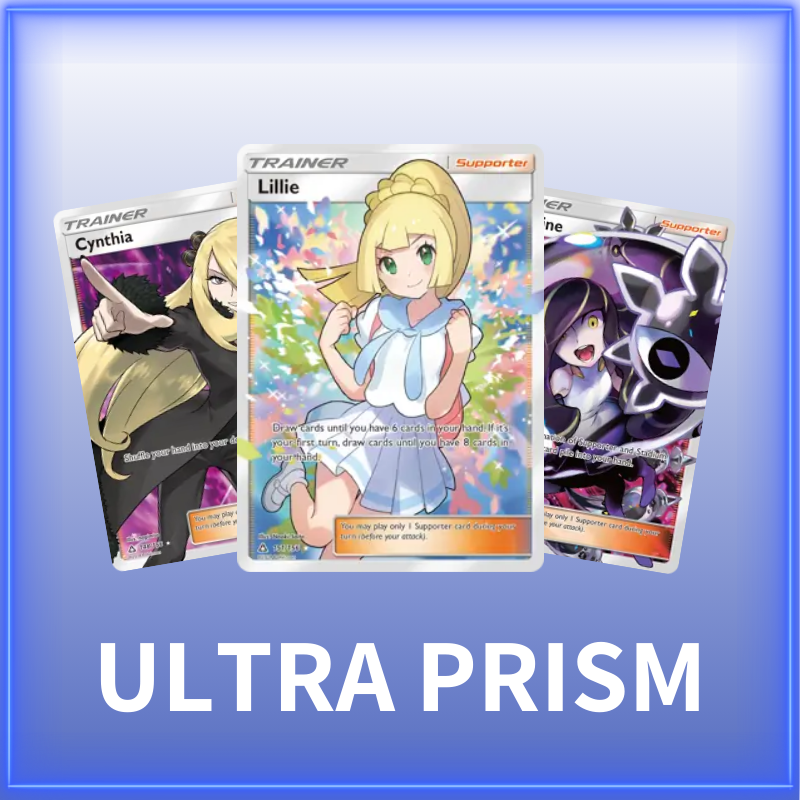 Sun & Moon Ultra Prism (Singles)