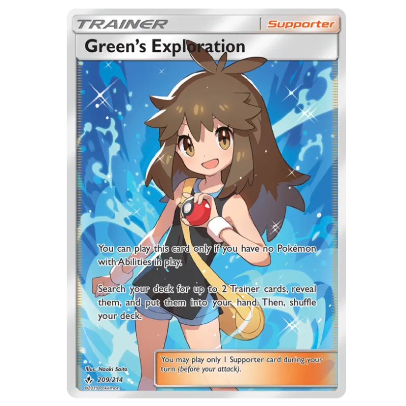 Green's Exploration #209/214 | Sun & Moon - NM