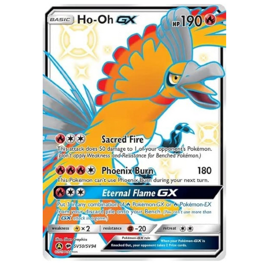 Ho-Oh GX #SV50/SV94 | Sun & Moon - NM